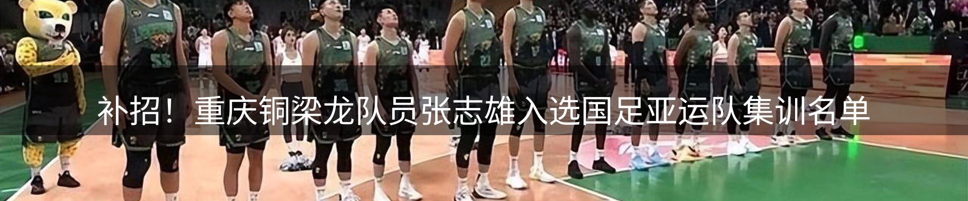 平台前沿